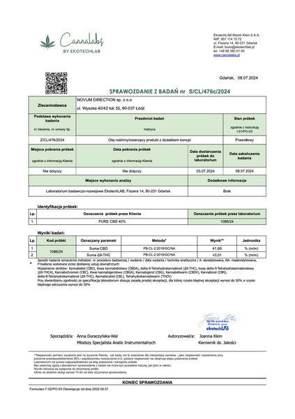 🌿 Олія КБД 40% Свіс Хемп 12000mg НФ-00015349 фото