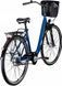 🚲 Женский велосипед Z&uuml;ndapp 28&rdquo; Nexus 7 Alu | Shimano Германия НФ-11202 фото 3