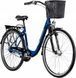 🚲 Женский велосипед Z&uuml;ndapp 28&rdquo; Nexus 7 Alu | Shimano Германия НФ-11202 фото 2
