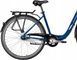 🚲 Женский велосипед Z&uuml;ndapp 28&rdquo; Nexus 7 Alu | Shimano Германия НФ-11202 фото 4