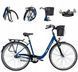 🚲 Женский велосипед Z&uuml;ndapp 28&rdquo; Nexus 7 Alu | Shimano Германия НФ-11202 фото 1