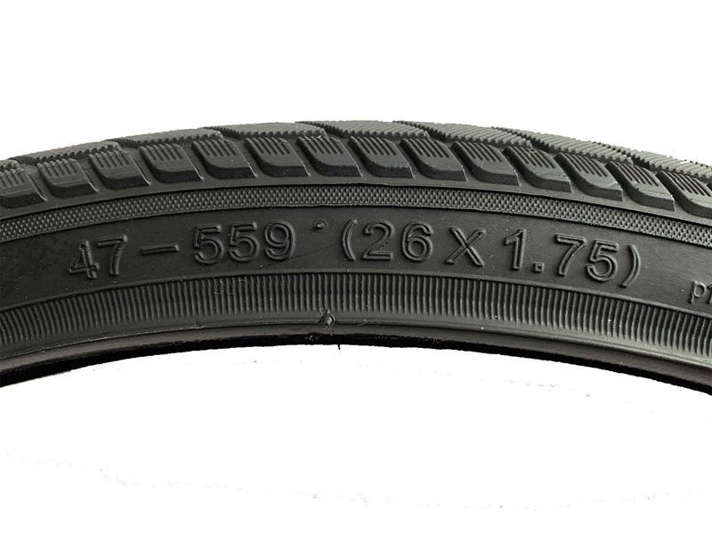 🚲 Велосипедная шина WWD 28X1,75