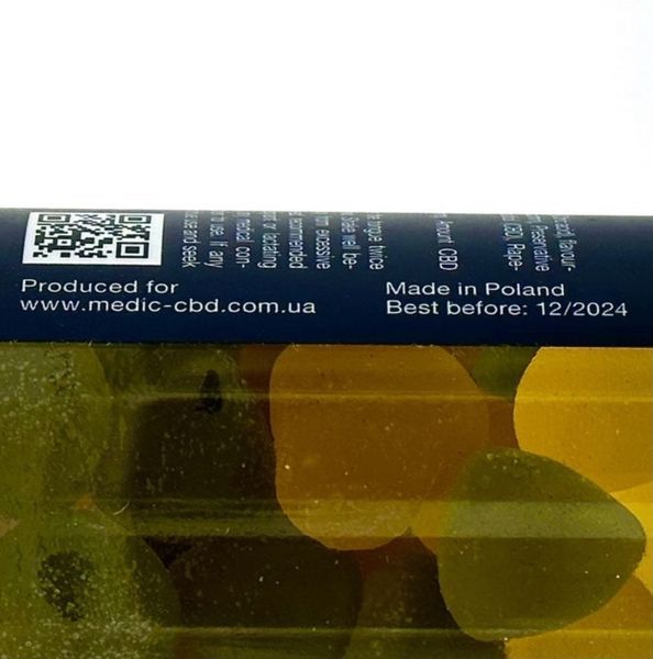 🌿 Жевательные конфеты Medic CBD 1500 мг 30 шт Apple & Lemon НФ-00015390 фото