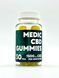 🌿 Жевательные конфеты Medic CBD 1500 мг 30 шт Apple & Lemon НФ-00015390 фото 2