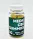 🌿 Жевательные конфеты Medic CBD 1500 мг 30 шт Apple & Lemon НФ-00015390 фото 3
