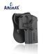 🛡️Кобура пластиковая Amomax Jericho 941 чорная НФ-00015307 фото 1