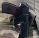 🛡️ Кобура пластиковая Amomax для Макарова ПМ AM-MAKG2 AM-MAKG2 фото 2