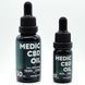 🌿 Масло Medic CBD 5% 500 мг 10 мл Польша НФ-00015229 фото 3