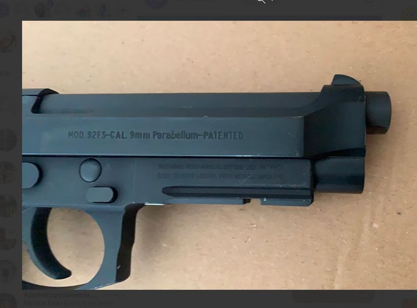 Кобура пластикова Amomax Beretta T92G2F чорна AM-T92G2 фото
