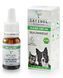 🌿 Масло КБД Sativol CBD oil для животных 6% Full Spectrum Польша
