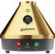 🚀Вапорайзер Storz & Bickel Volcano Classic Gold Edition Німеччина НФ-00001602 фото 1