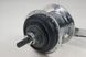 📦Втулка Shimano Nexus 7 SG-C3001-7C 36 H НФ-00880 фото 8