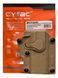 Кобура універсальна Cytac CY-UHFSK