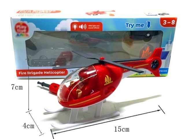 🚁 Набір PlayTive &laquo;Пожежний вертоліт&raquo; НФ-00000629 фото