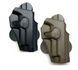 Кобура для пістолету SIG Sauer P220 Amomax пісочна