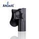 Кобура пластикова Amomax для Glock 19/22 Олива AM-GAGOD фото 8
