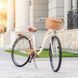 🚲Уцінка! Велосипед жіночий міський VANESSA 28 crem з кошиком Польща НФ-00000440 фото 3